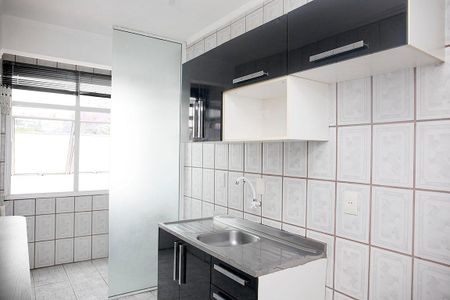 Apartamento à venda com 51m², 1 quarto e sem vagaCozinha + Área de Serviço