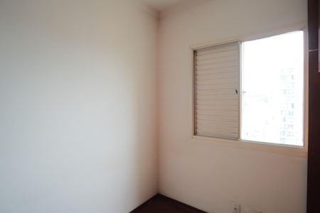 Apartamento à venda com 70m², 3 quartos e 1 vagaQuarto 3