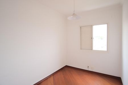 Apartamento à venda com 70m², 3 quartos e 1 vagaQuarto 1