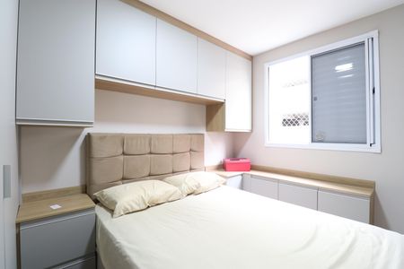 Quarto 1 de apartamento para alugar com 2 quartos, 44m² em Jardim Iris, São Paulo
