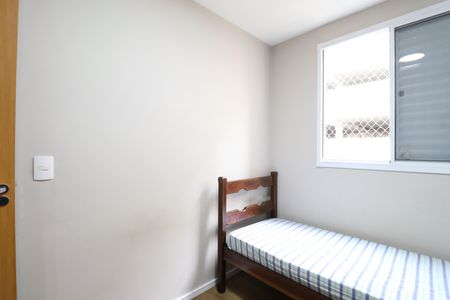 Quarto 2 de apartamento para alugar com 2 quartos, 44m² em Jardim Iris, São Paulo