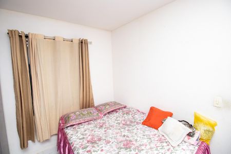 Apartamento à venda com 197m², 3 quartos e sem vagaQuarto 2