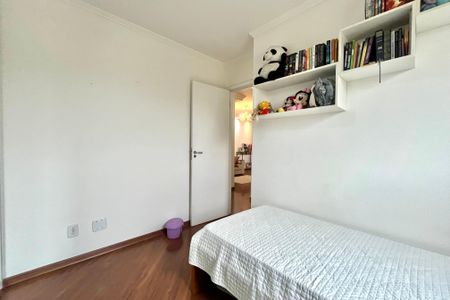 Apartamento à venda com 112m², 3 quartos e 2 vagasQuarto 2