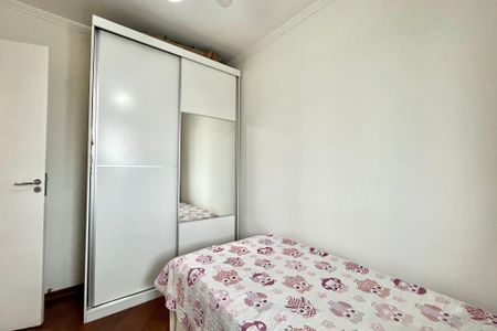Apartamento à venda com 112m², 3 quartos e 2 vagasQuarto 3
