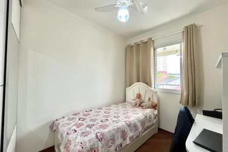 Apartamento à venda com 112m², 3 quartos e 2 vagasQuarto 3