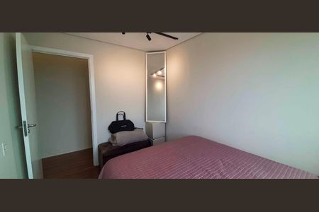 Apartamento à venda com 42m², 2 quartos e sem vagaQuarto 1