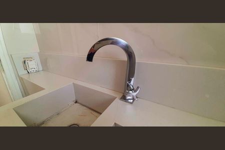 Apartamento à venda com 42m², 2 quartos e sem vagaBanheiro Social