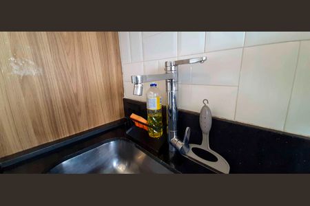 Apartamento à venda com 42m², 2 quartos e sem vagaCozinha