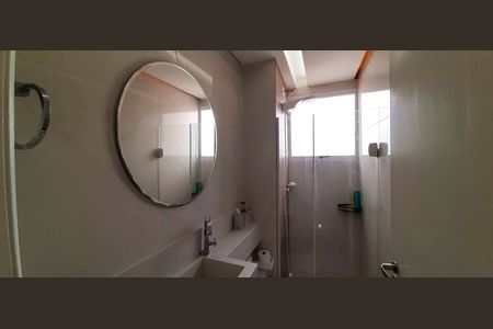 Apartamento à venda com 42m², 2 quartos e sem vagaBanheiro Social