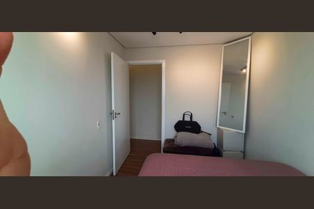 Apartamento à venda com 42m², 2 quartos e sem vagaQuarto 1