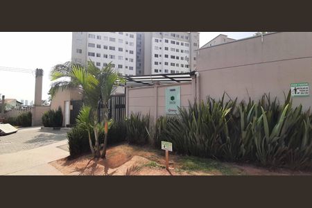 Apartamento à venda com 42m², 2 quartos e sem vagaFachada