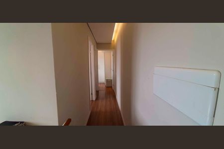 Apartamento à venda com 42m², 2 quartos e sem vagaCorredor