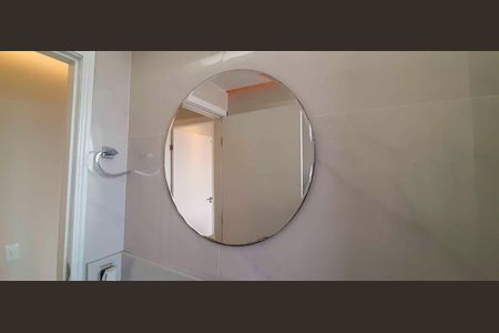 Apartamento à venda com 42m², 2 quartos e sem vagaBanheiro Social