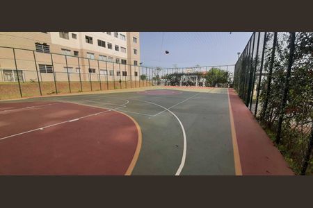 Apartamento à venda com 42m², 2 quartos e sem vagaÁrea comum