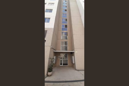 Apartamento à venda com 42m², 2 quartos e sem vagaFachada