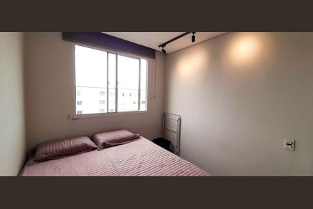 Apartamento à venda com 42m², 2 quartos e sem vagaQuarto 1