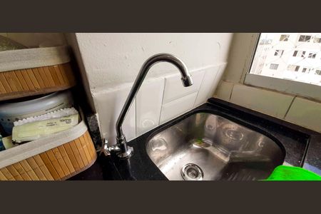 Apartamento à venda com 42m², 2 quartos e sem vagaÁrea de Serviço