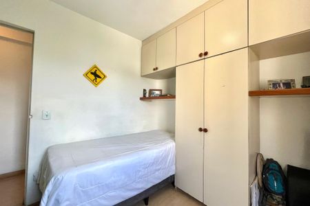 Apartamento à venda com 70m², 3 quartos e 1 vaga Apartamento à venda com 70m², 3 quartos e 1 vagaQuarto 2