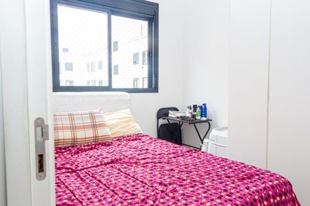 Apartamento à venda com 34m², 1 quarto e 1 vaga Apartamento à venda com 34m², 1 quarto e 1 vagaQuarto