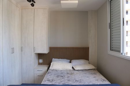 Quarto de kitnet/studio para alugar com 1 quarto, 24m² em Água Branca, São Paulo