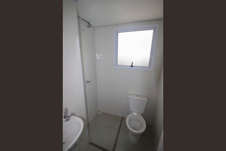 Apartamento para alugar com 50m², 2 quartos e 1 vaga