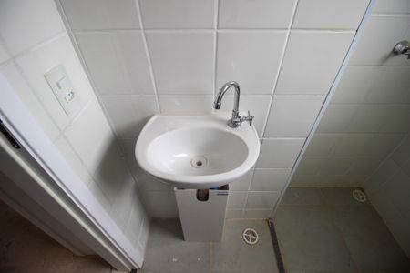 Apartamento para alugar com 50m², 2 quartos e 1 vaga