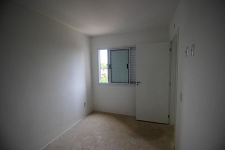 Apartamento para alugar com 50m², 2 quartos e 1 vaga