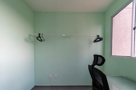 Apartamento para alugar com 32m², 2 quartos e sem vaga Apartamento para alugar com 32m², 2 quartos e sem vagaQuarto 1