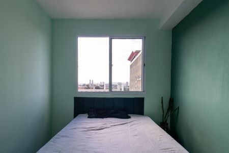 Apartamento para alugar com 32m², 2 quartos e sem vaga Apartamento para alugar com 32m², 2 quartos e sem vagaQuarto 2