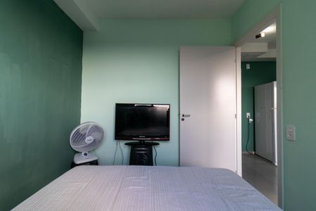 Apartamento para alugar com 32m², 2 quartos e sem vaga Apartamento para alugar com 32m², 2 quartos e sem vagaQuarto 2