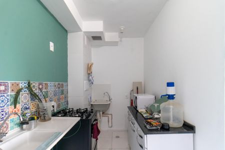 Apartamento para alugar com 32m², 2 quartos e sem vaga Apartamento para alugar com 32m², 2 quartos e sem vagaCozinha