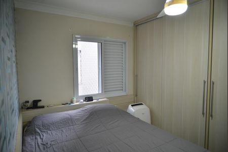 Apartamento à venda com 100m², 3 quartos e 2 vagasQuarto Suite