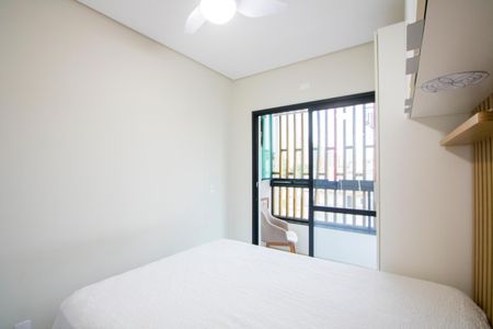 Apartamento à venda com 50m², 2 quartos e 1 vagaQuarto 1 - Suíte