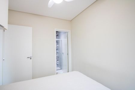 Apartamento à venda com 50m², 2 quartos e 1 vagaQuarto 1 - Suíte
