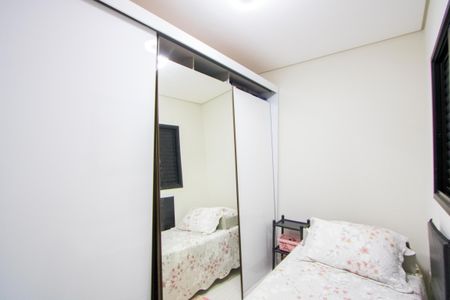Apartamento à venda com 50m², 2 quartos e 1 vagaQuarto 2