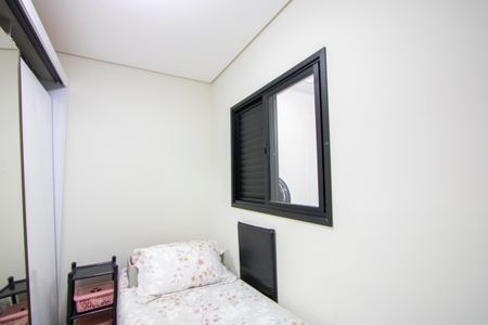 Apartamento à venda com 50m², 2 quartos e 1 vagaQuarto 2