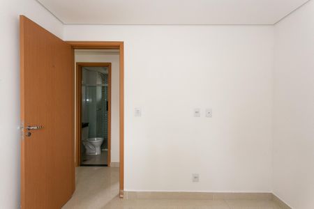 Apartamento para alugar com 38m², 2 quartos e sem vaga Apartamento para alugar com 38m², 2 quartos e sem vagaQuarto 1