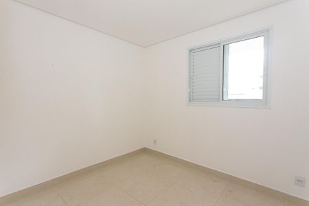 Apartamento para alugar com 38m², 2 quartos e sem vaga Apartamento para alugar com 38m², 2 quartos e sem vagaQuarto 1
