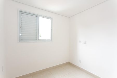 Apartamento para alugar com 38m², 2 quartos e sem vaga Apartamento para alugar com 38m², 2 quartos e sem vagaQuarto 2