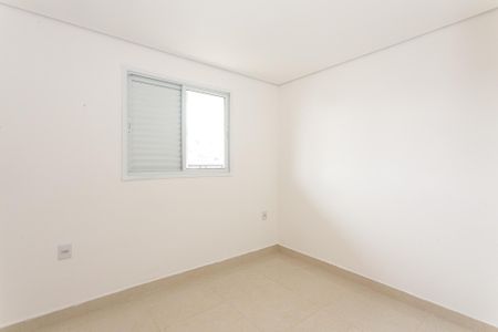 Apartamento para alugar com 38m², 2 quartos e sem vaga Apartamento para alugar com 38m², 2 quartos e sem vagaQuarto 1