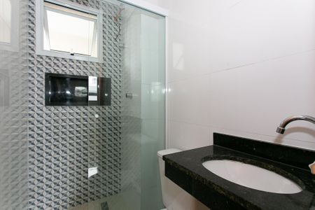 Apartamento para alugar com 38m², 2 quartos e sem vaga Apartamento para alugar com 38m², 2 quartos e sem vagaBanheiro Social