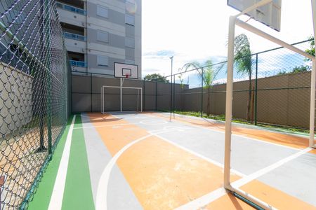 Apartamento à venda com 35m², 2 quartos e sem vagaÁrea comum - Quadra