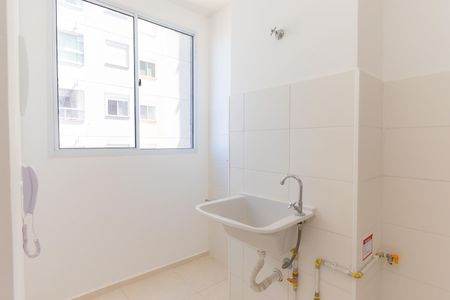 Apartamento à venda com 35m², 2 quartos e sem vagaÁrea de Serviço