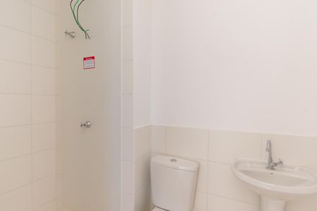 Apartamento à venda com 35m², 2 quartos e sem vagaBanheiro