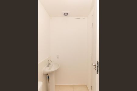 Apartamento à venda com 35m², 2 quartos e sem vagaBanheiro