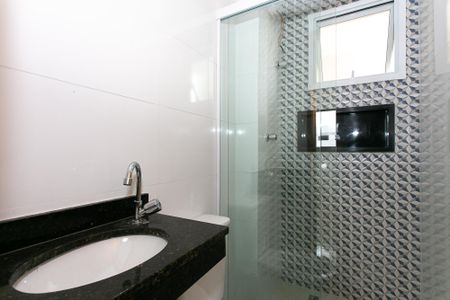 Apartamento para alugar com 38m², 2 quartos e sem vaga Apartamento para alugar com 38m², 2 quartos e sem vagaBanheiro Social