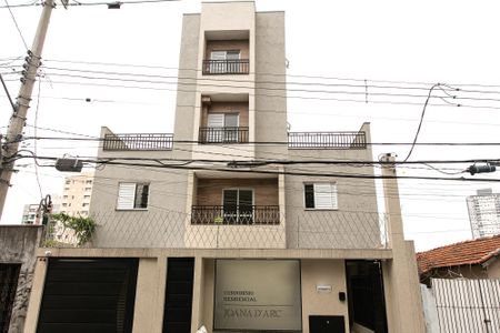 Apartamento para alugar com 38m², 2 quartos e sem vaga Apartamento para alugar com 38m², 2 quartos e sem vagaFachada