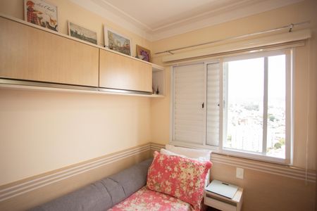 Apartamento à venda com 144m², 3 quartos e 2 vagas Apartamento à venda com 144m², 3 quartos e 2 vagasQUARTO SUÍTE 2