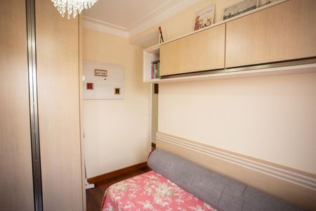 Apartamento à venda com 144m², 3 quartos e 2 vagas Apartamento à venda com 144m², 3 quartos e 2 vagasQUARTO SUÍTE 2