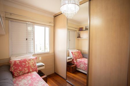 Apartamento à venda com 144m², 3 quartos e 2 vagas Apartamento à venda com 144m², 3 quartos e 2 vagasQUARTO SUÍTE 2